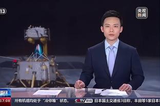 雷电竞ray官方网站截图2