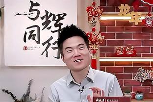 张玉宁：职责还是做好分内工作，教练给多长时间我都会尽最大努力